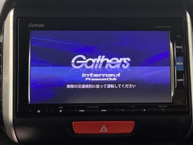 Ｎ－ＢＯＸカスタム ＧＳＳパッケージ　純正メモリーナビ　ＥＴＣ　ロールシェード　ＨＩＤヘッドライト　バックカメラ　両側電動スライドドア　アルミホイール　ベンチシート　フルセグ　ＤＶＤ再生　アイドリングストップ　ＵＳＢ入力端子（16枚目）