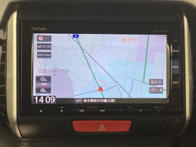 Ｎ－ＢＯＸカスタム ＧＳＳパッケージ　純正メモリーナビ　ＥＴＣ　ロールシェード　ＨＩＤヘッドライト　バックカメラ　両側電動スライドドア　アルミホイール　ベンチシート　フルセグ　ＤＶＤ再生　アイドリングストップ　ＵＳＢ入力端子（17枚目）