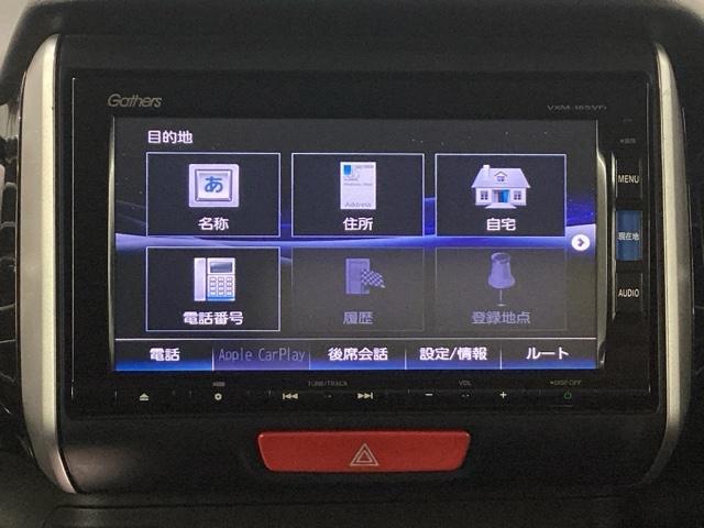 Ｎ－ＢＯＸカスタム ＧＳＳパッケージ　純正メモリーナビ　ＥＴＣ　ロールシェード　ＨＩＤヘッドライト　バックカメラ　両側電動スライドドア　アルミホイール　ベンチシート　フルセグ　ＤＶＤ再生　アイドリングストップ　ＵＳＢ入力端子（22枚目）