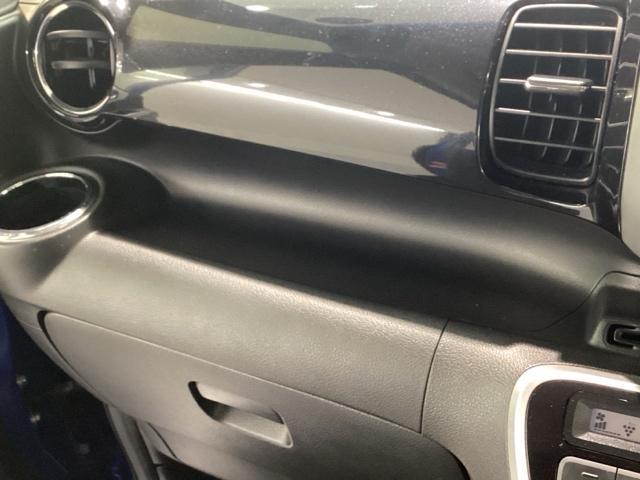 Ｎ－ＢＯＸカスタム ＧＳＳパッケージ　純正メモリーナビ　ＥＴＣ　ロールシェード　ＨＩＤヘッドライト　バックカメラ　両側電動スライドドア　アルミホイール　ベンチシート　フルセグ　ＤＶＤ再生　アイドリングストップ　ＵＳＢ入力端子（41枚目）