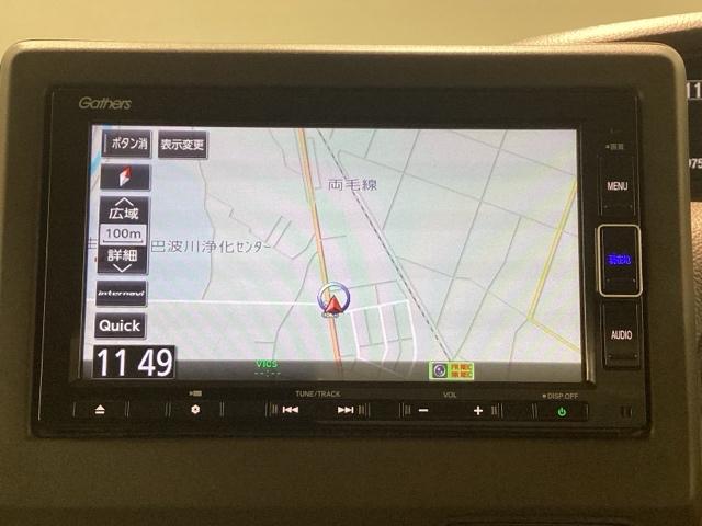 N-BOX L 純正メモリーナビ ドラレコ ETC 障害物センサー ホンダセンシング シートヒーター ロールシェード バックカメラ 両側電動スライドドア ベンチシート フルセグ オートクルーズコントロール DVD再生(18枚目)