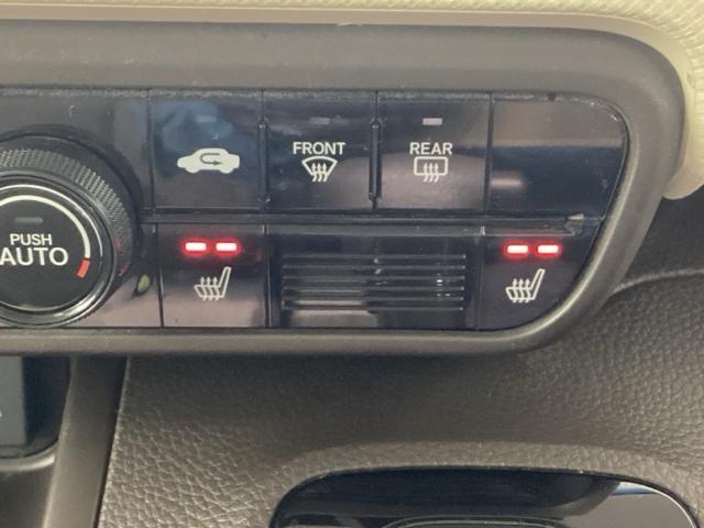 N-BOX L 純正メモリーナビ ドラレコ ETC 障害物センサー ホンダセンシング シートヒーター ロールシェード バックカメラ 両側電動スライドドア ベンチシート フルセグ オートクルーズコントロール DVD再生(25枚目)