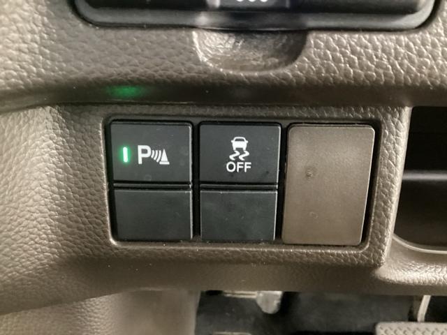 N-BOX L 純正メモリーナビ ドラレコ ETC 障害物センサー ホンダセンシング シートヒーター ロールシェード バックカメラ 両側電動スライドドア ベンチシート フルセグ オートクルーズコントロール DVD再生(37枚目)