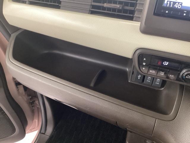 N-BOX L 純正メモリーナビ ドラレコ ETC 障害物センサー ホンダセンシング シートヒーター ロールシェード バックカメラ 両側電動スライドドア ベンチシート フルセグ オートクルーズコントロール DVD再生(50枚目)