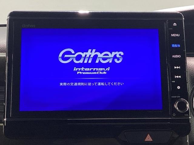 Ｎ－ＢＯＸカスタム Ｇ・Ｌホンダセンシング　純正メモリーナビ　ドラレコ　ＥＴＣ　ホンダセンシング　ロールシェード　バックカメラ　両側電動スライドドア　アルミホイール　ベンチシート　フルセグ　オートクルーズコントロール　ＤＶＤ再生（16枚目）