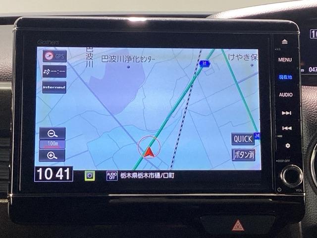 Ｎ－ＢＯＸカスタム Ｇ・Ｌホンダセンシング　純正メモリーナビ　ドラレコ　ＥＴＣ　ホンダセンシング　ロールシェード　バックカメラ　両側電動スライドドア　アルミホイール　ベンチシート　フルセグ　オートクルーズコントロール　ＤＶＤ再生（17枚目）