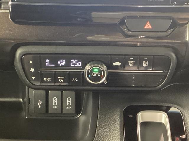 Ｎ－ＢＯＸカスタム Ｇ・Ｌホンダセンシング　純正メモリーナビ　ドラレコ　ＥＴＣ　ホンダセンシング　ロールシェード　バックカメラ　両側電動スライドドア　アルミホイール　ベンチシート　フルセグ　オートクルーズコントロール　ＤＶＤ再生（23枚目）