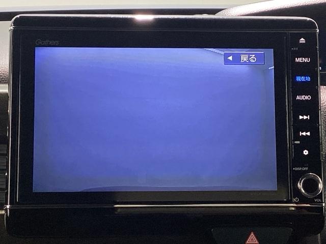 Ｎ－ＢＯＸカスタム Ｇ・Ｌホンダセンシング　純正メモリーナビ　ドラレコ　ＥＴＣ　ホンダセンシング　ロールシェード　バックカメラ　両側電動スライドドア　アルミホイール　ベンチシート　フルセグ　オートクルーズコントロール　ＤＶＤ再生（31枚目）