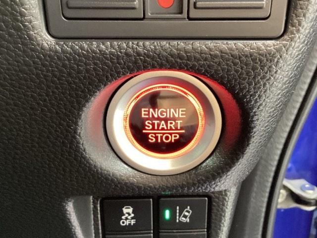 Ｎ－ＢＯＸカスタム Ｇ・Ｌホンダセンシング　純正メモリーナビ　ドラレコ　ＥＴＣ　ホンダセンシング　ロールシェード　バックカメラ　両側電動スライドドア　アルミホイール　ベンチシート　フルセグ　オートクルーズコントロール　ＤＶＤ再生（54枚目）