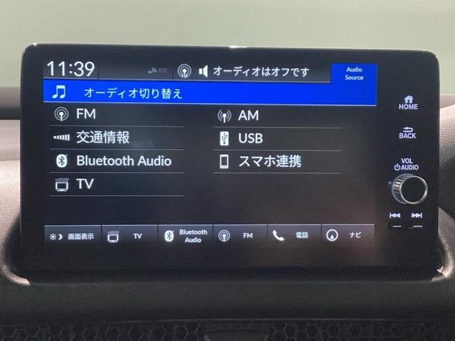 ZR-V e:HEVZ特別仕様車ブラックスタイル 当社デモカー 純正スマートナビ 全周囲カメラ ドラレコ ETC2.0 障害物センサー ホンダセンシング シートヒーター ハンドルヒーター 電動シート 電動リアゲート(17枚目)
