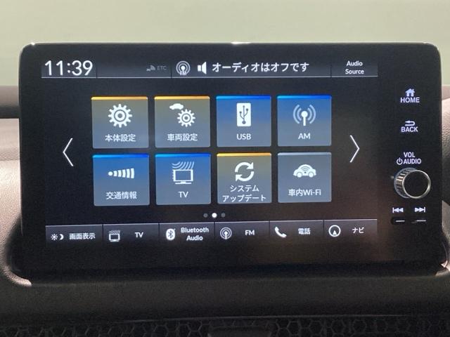 ZR-V e:HEVZ特別仕様車ブラックスタイル 当社デモカー 純正スマートナビ 全周囲カメラ ドラレコ ETC2.0 障害物センサー ホンダセンシング シートヒーター ハンドルヒーター 電動シート 電動リアゲート(19枚目)