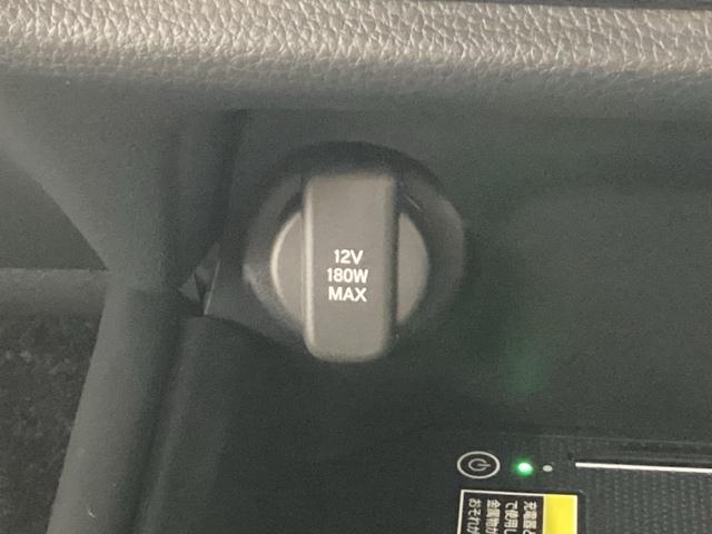 ZR-V e:HEVZ特別仕様車ブラックスタイル 当社デモカー 純正スマートナビ 全周囲カメラ ドラレコ ETC2.0 障害物センサー ホンダセンシング シートヒーター ハンドルヒーター 電動シート 電動リアゲート(41枚目)