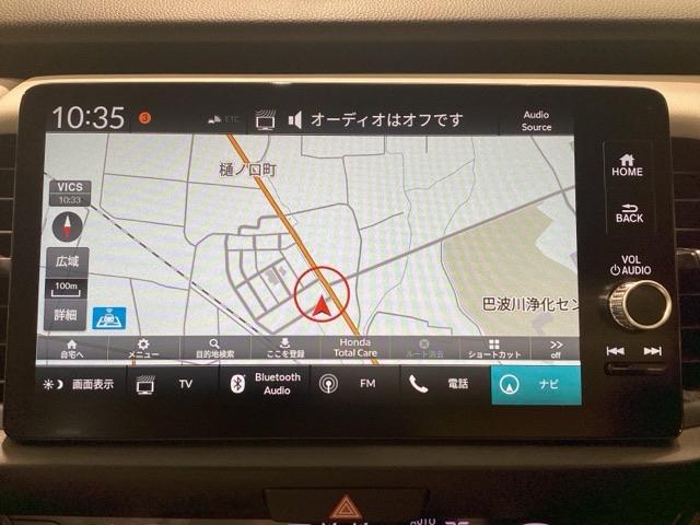 フィット e:HEVホーム メモリーナビ ETC バックカメラ フルセグ シートヒーター オートクルーズコントロール アイドリングストップ USB入力端子 衝突防止システム LEDヘッドランプ クリアランスソナー スマートキー(17枚目)