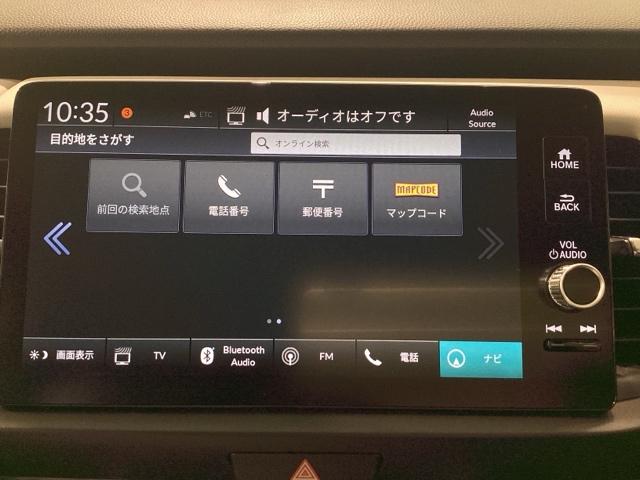 フィット e:HEVホーム メモリーナビ ETC バックカメラ フルセグ シートヒーター オートクルーズコントロール アイドリングストップ USB入力端子 衝突防止システム LEDヘッドランプ クリアランスソナー スマートキー(23枚目)