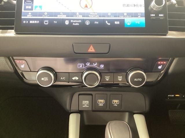 フィット e:HEVホーム メモリーナビ ETC バックカメラ フルセグ シートヒーター オートクルーズコントロール アイドリングストップ USB入力端子 衝突防止システム LEDヘッドランプ クリアランスソナー スマートキー(25枚目)