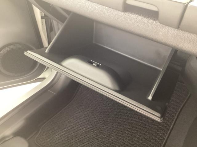 フィット e:HEVホーム メモリーナビ ETC バックカメラ フルセグ シートヒーター オートクルーズコントロール アイドリングストップ USB入力端子 衝突防止システム LEDヘッドランプ クリアランスソナー スマートキー(39枚目)