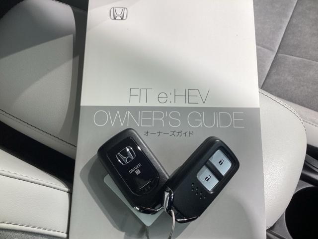 フィット e:HEVホーム メモリーナビ ETC バックカメラ フルセグ シートヒーター オートクルーズコントロール アイドリングストップ USB入力端子 衝突防止システム LEDヘッドランプ クリアランスソナー スマートキー(48枚目)