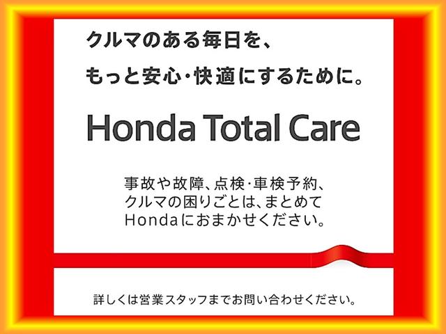 フィット ＲＳホンダセンシング　純正メモリーナビ　ドラレコ　ＥＴＣ　ホンダセンシング（4枚目）