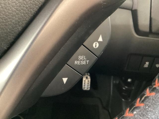 フィット ＲＳホンダセンシング　純正メモリーナビ　ドラレコ　ＥＴＣ　ホンダセンシング（30枚目）