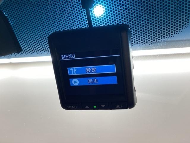 フィット ＲＳホンダセンシング　純正メモリーナビ　ドラレコ　ＥＴＣ　ホンダセンシング（31枚目）