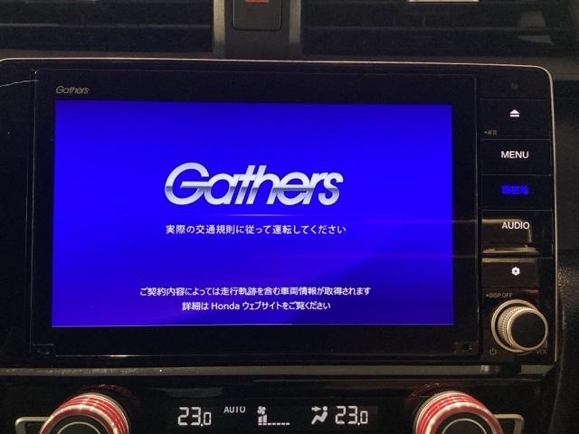 インサイト EX 純正メモリーナビ ドラレコ ETC2.0 障害物センサー ホンダセンシング シートヒーター 電動シート 電動リアゲート(17枚目)