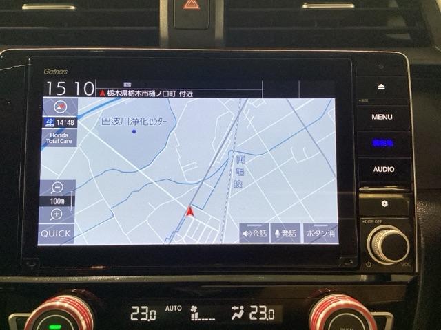 インサイト EX 純正メモリーナビ ドラレコ ETC2.0 障害物センサー ホンダセンシング シートヒーター 電動シート 電動リアゲート(18枚目)