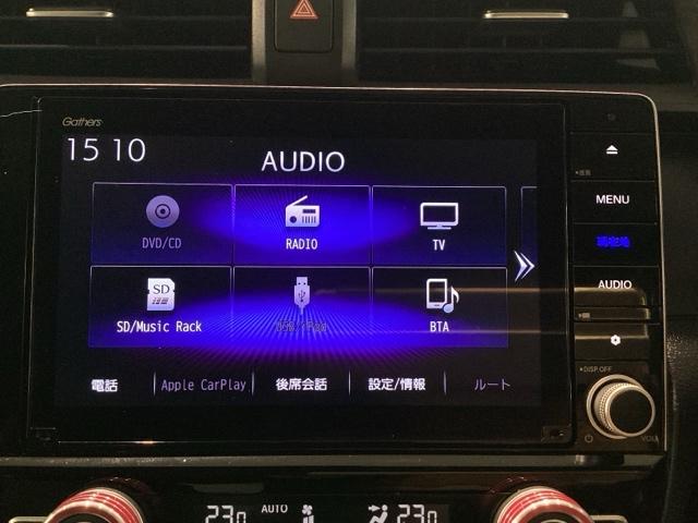 インサイト EX 純正メモリーナビ ドラレコ ETC2.0 障害物センサー ホンダセンシング シートヒーター 電動シート 電動リアゲート(21枚目)