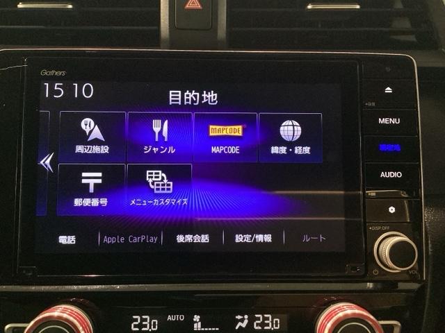 インサイト EX 純正メモリーナビ ドラレコ ETC2.0 障害物センサー ホンダセンシング シートヒーター 電動シート 電動リアゲート(22枚目)