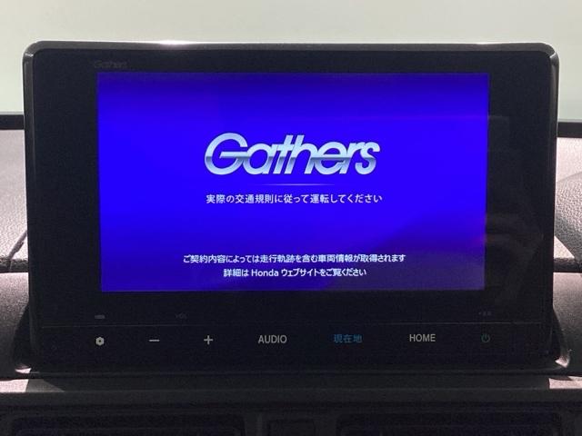 WR-V Z+ 純正メモリーナビ ドラレコ ETC ホンダセンシング バックカメラ アルミホイール フルセグ オートクルーズコントロール USB入力端子 衝突防止システム LEDヘッドランプ クリアランスソナー(15枚目)