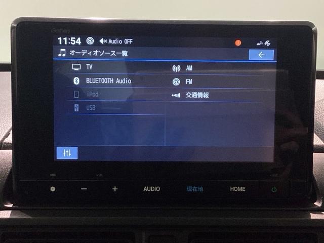 WR-V Z+ 純正メモリーナビ ドラレコ ETC ホンダセンシング バックカメラ アルミホイール フルセグ オートクルーズコントロール USB入力端子 衝突防止システム LEDヘッドランプ クリアランスソナー(18枚目)