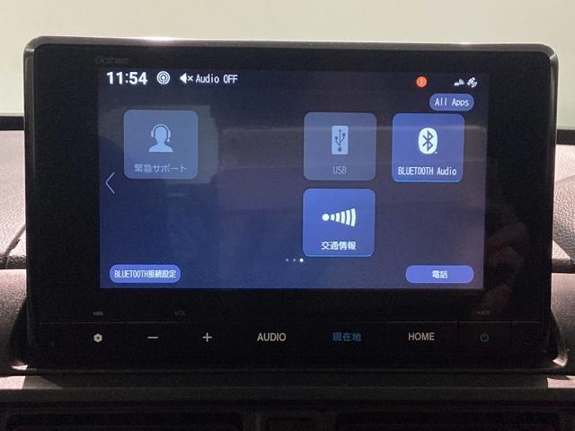 WR-V Z+ 純正メモリーナビ ドラレコ ETC ホンダセンシング バックカメラ アルミホイール フルセグ オートクルーズコントロール USB入力端子 衝突防止システム LEDヘッドランプ クリアランスソナー(19枚目)
