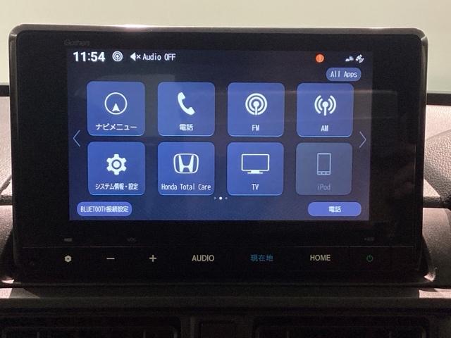 WR-V Z+ 純正メモリーナビ ドラレコ ETC ホンダセンシング バックカメラ アルミホイール フルセグ オートクルーズコントロール USB入力端子 衝突防止システム LEDヘッドランプ クリアランスソナー(21枚目)