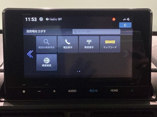 WR-V Z+ 純正メモリーナビ ドラレコ ETC ホンダセンシング バックカメラ アルミホイール フルセグ オートクルーズコントロール USB入力端子 衝突防止システム LEDヘッドランプ クリアランスソナー(22枚目)