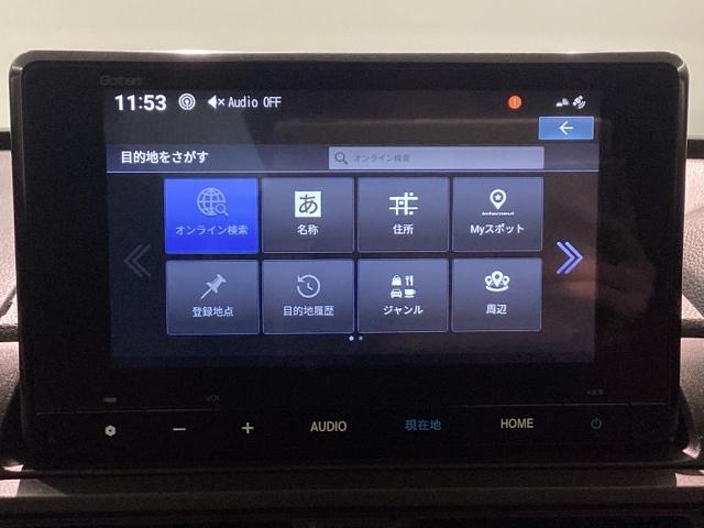WR-V Z+ 純正メモリーナビ ドラレコ ETC ホンダセンシング バックカメラ アルミホイール フルセグ オートクルーズコントロール USB入力端子 衝突防止システム LEDヘッドランプ クリアランスソナー(23枚目)