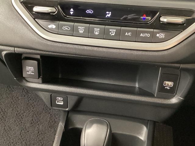 WR-V Z+ 純正メモリーナビ ドラレコ ETC ホンダセンシング バックカメラ アルミホイール フルセグ オートクルーズコントロール USB入力端子 衝突防止システム LEDヘッドランプ クリアランスソナー(40枚目)