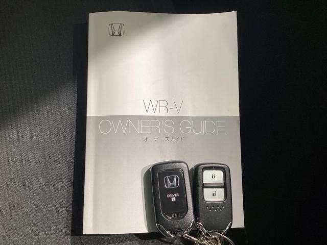 WR-V Z+ 純正メモリーナビ ドラレコ ETC ホンダセンシング バックカメラ アルミホイール フルセグ オートクルーズコントロール USB入力端子 衝突防止システム LEDヘッドランプ クリアランスソナー(50枚目)