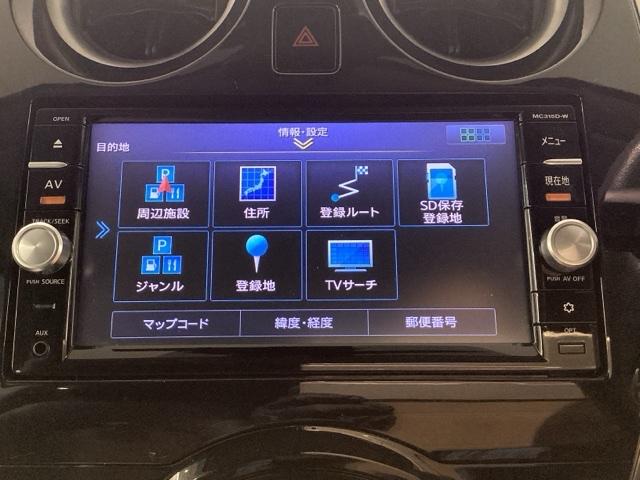 ノート メダリスト　純正メモリーナビ　全周囲カメラ　ＥＴＣ　ドラレコ（19枚目）