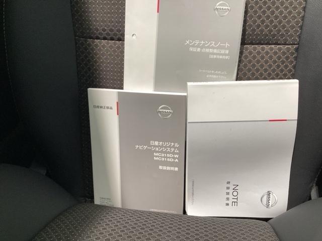 ノート メダリスト　純正メモリーナビ　全周囲カメラ　ＥＴＣ　ドラレコ（45枚目）