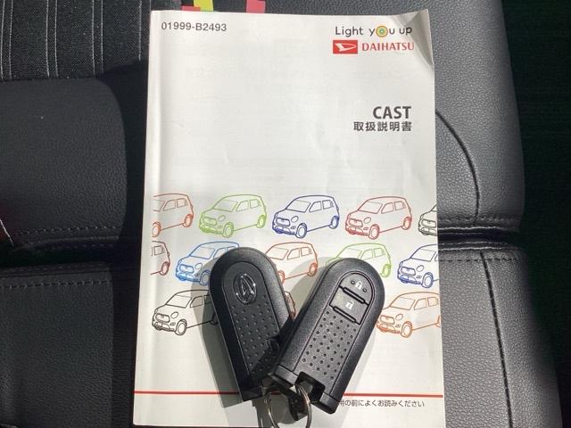 キャスト スタイルGターボプライムコレクションSAIII 純正メモリーナビ ドラレコ ETC シートヒーター(50枚目)