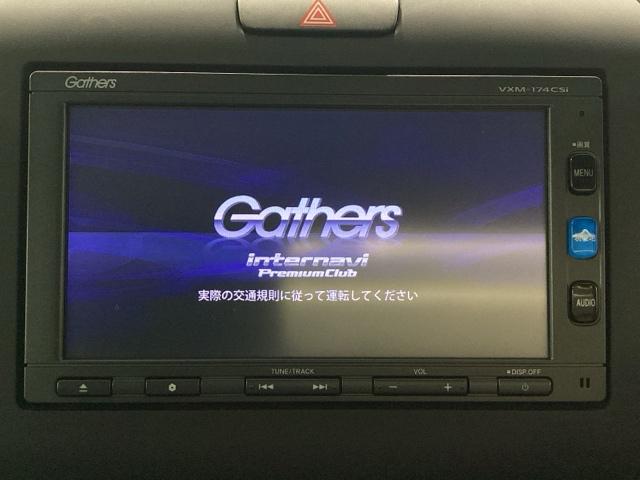 フリードハイブリッド ハイブリッド・Ｇホンダセンシング　純正メモリーナビ　ＥＴＣ　ホンダセンシング（16枚目）