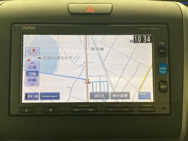 フリードハイブリッド ハイブリッド・Ｇホンダセンシング　純正メモリーナビ　ＥＴＣ　ホンダセンシング（17枚目）