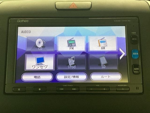 フリードハイブリッド ハイブリッド・Ｇホンダセンシング　純正メモリーナビ　ＥＴＣ　ホンダセンシング（20枚目）