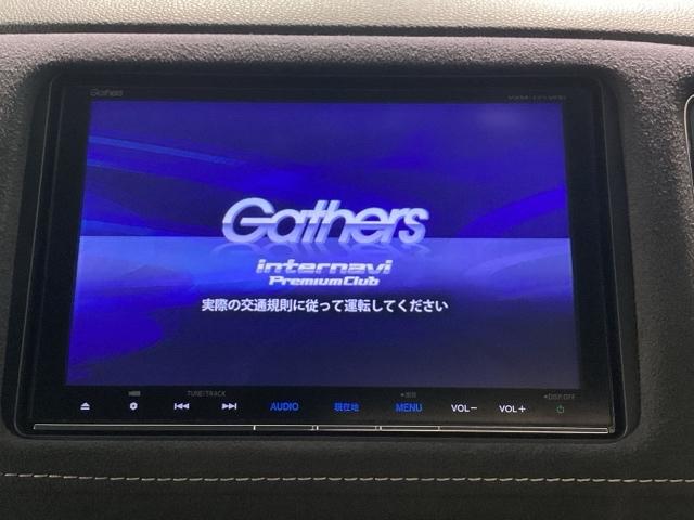 ヴェゼル ＲＳ　純正メモリーナビ　ドラレコ　ＥＴＣ　ホンダセンシング　シートヒーター（16枚目）