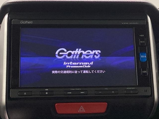 N-BOXカスタム G・Lパッケージ 純正メモリーナビ ETC ロールシェード(17枚目)