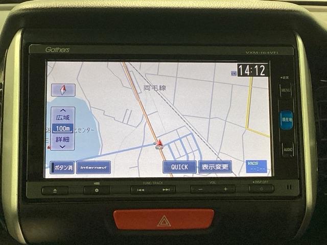 N-BOXカスタム G・Lパッケージ 純正メモリーナビ ETC ロールシェード(18枚目)