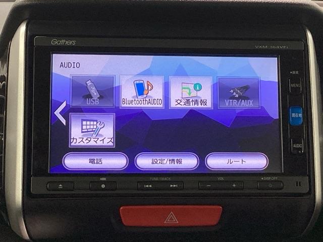 N-BOXカスタム G・Lパッケージ 純正メモリーナビ ETC ロールシェード(20枚目)