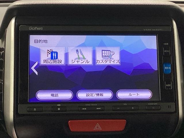 N-BOXカスタム G・Lパッケージ 純正メモリーナビ ETC ロールシェード(22枚目)