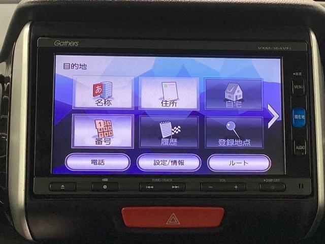 N-BOXカスタム G・Lパッケージ 純正メモリーナビ ETC ロールシェード(23枚目)