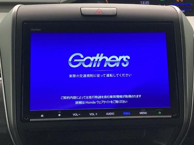 フリードハイブリッド ハイブリッド・Ｇ　純正メモリーナビ　ＥＴＣ　障害物センサー　ホンダセンシング　シートヒーター（16枚目）
