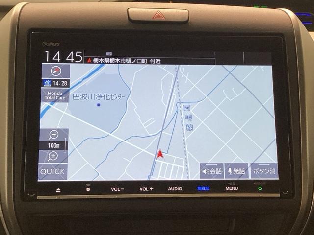 フリードハイブリッド ハイブリッド・Ｇ　純正メモリーナビ　ＥＴＣ　障害物センサー　ホンダセンシング　シートヒーター（17枚目）
